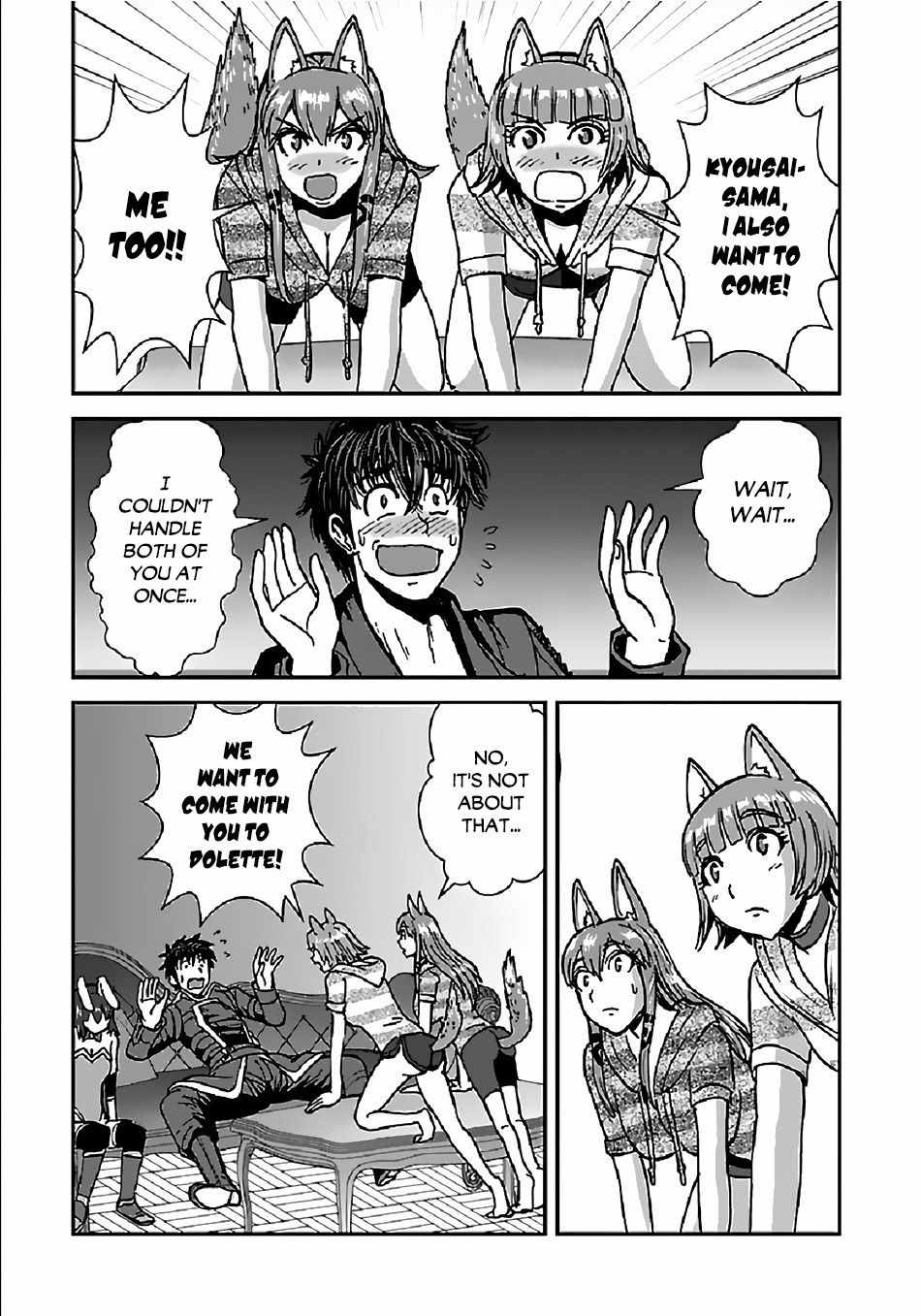 Makikomarete Isekai Teni suru Yatsu wa, Taitei Cheat Chapter 33 16